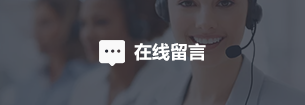 柳州展航电气有限公司公司官网